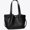 ROMY TOTE - Image 4
